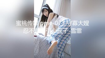 漫展广场公共厕所拍到的黑衣服小妹妹,衣服太厚不透气,实处有点痒