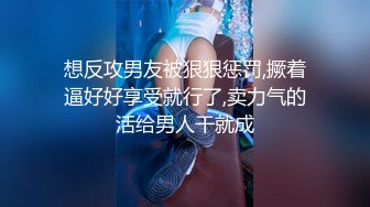 秘密偷拍！其实隔壁人妻都知道，一切都是在故意挑逗！