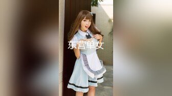 欧美高清唯美系列 Futanari 扶她双性人（非TS）美女有根仙女棒4K高清合集 第二季  (18)