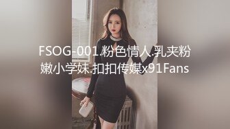 漂亮黑丝伪娘贴贴 好吃吗 啊啊老公 操骚逼妓女 有这么喜欢玩的直男吗 帮你化妆满足你