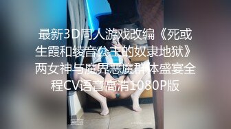 开档黑丝熟女大姐 这样是不是不好发挥啊 啊啊宝贝不行了 撅着屁屁后入骚逼操漏了 喷不停