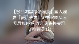 46岁的骚姐姐给我口