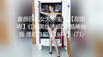 XK8165 晨晨 RV房车性爱季 性瘾骚女大战交警 星空无限传媒