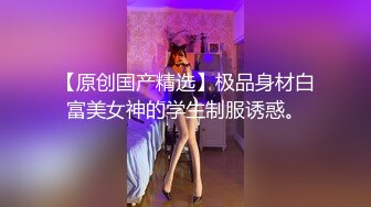 酒店约炮上门兼职嫩妹，聊天记录搞笑，本想3P被拒绝，妹子娇小苗条直接抱起来插