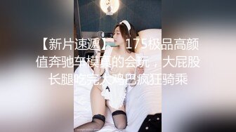 黑丝美眉上位全自动 就我们两人有什么好害羞的 哥哥 好大 小姐姐身材不错 大长腿 无毛粉鲍鱼