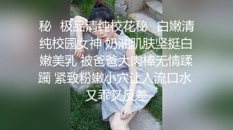 两个00后萌妹伺候，老哥太舒服了，笑起来甜美，童颜大奶，轮番舔屌，上位骑乘操嫩穴