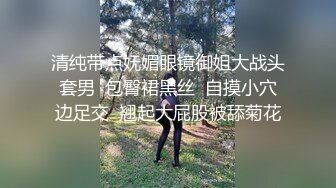 【FH溪水与闺蜜一起3P啪啪】无套内射都是家常便饭