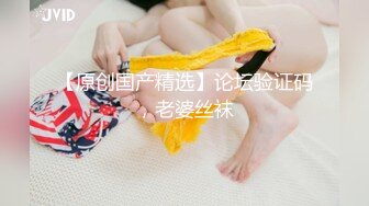 骚逼少妇的老黑逼