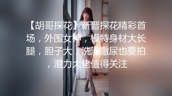 韵味气质轻熟女美少妇，居家一个自慰，特写白虎穴，道具自慰多种道具插穴