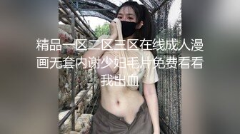 【搞沐足女技师】老哥就喜欢玩真实刺激，女技师掏出JB撸管，拨开裤子磨蹭骚逼，骑上来抽插浪叫