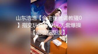 绿帽男友虐草出轨骚妻  对白包你满意 还是原来味道