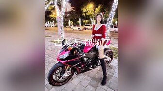 后入极品00后女友