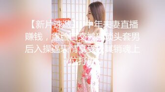 扣扣传媒 QQCM-012 少女精盆挑战3男轮射 蜜汁白虎实则淫荡欲女 百变姿势爆肏嫩鲍极射美乳 蒋梦琳