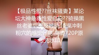 [2DF2] 光头男和短发女友开房啪啪，浓情蜜意主动亲吻口交，女上位自己插穴对白清晰视角佳 [BT种子]