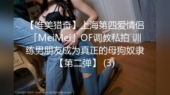 小妖精女朋友，还满足不了她了