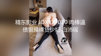 STP30012 清纯系天花板！甜美妹妹好久没播！娇小身材脱光光诱惑，玻璃棒磨蹭小穴，摆弄各种姿势 VIP0600