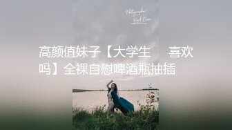 调教母狗 没看到女女这样调教的 只能服从女王让女王开心