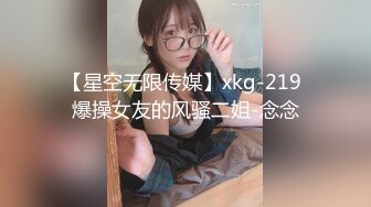 商场女厕全景偷拍十几位年轻少妇的极品小嫩鲍都是难得的极品 (1)