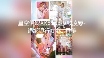 大奶黑丝混血美女 啊啊爸爸操我 身材苗条 被小哥哥多姿势抽插 爸爸叫不停