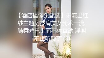 武汉大奶小姐姐口活