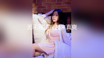 天美傳媒TMW019銷售女教練-羽熙