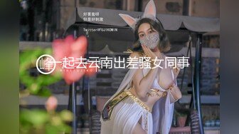 1/3最新 妹妹放学回家发现床上这根大鸡巴竟然不是哥哥的VIP1196