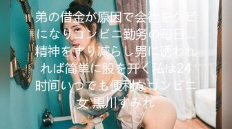 云上会所KTV之偷拍女厕所YSHS 20