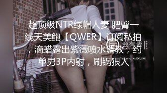  三男两女，大玩女同互舔，激情群P，交换互插无套内射，刺激淫靡