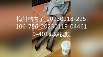  极品白虎悠悠闺蜜下海大搞3p~边后入边吃鸡巴~女上摇超爽