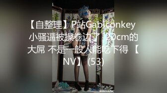 小情侣爱爱 好多水 你是不是有多动症啊 妹子还害羞 被男友无套输出 内射满满一鲍鱼