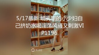 空乘学院 后拍有痔疮的白衣少妇 吊着的白带有两尺长