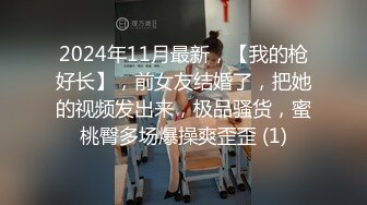 原创不给码气人吧