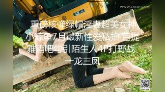 黑丝美腿丰臀小姨子又发骚求姐夫操 胯下裹屌 无套直接插入开操