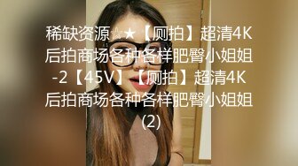 【推荐福利】网黄八块腹肌帅哥,众人淫乱轰趴