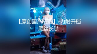 麻豆傳媒 兔子先生監制 TZ164 櫻花妹性愛實錄 EP9 純情少女3P