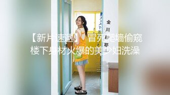 火爆网红玩偶姐姐『HongKongDoll』海岛生活2穿上清凉白丝??干粉嫩的极致小嫩鲍