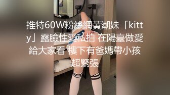 无水印12/20 人妻小骚逼舒服要忍着在沙发上被无套输出貌似还没有满足VIP1196