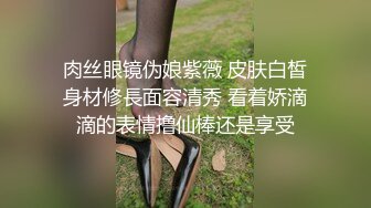 【极品迷玩??暗黑王子新作外篇】迷晕邻家闺蜜三姐妹 排排翘美臀一起操 三美高潮同框镜头很爽刺激啊 高清1080P原版