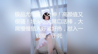 《监控破解》中年大叔和美女下属简陋的出租屋里爱爱