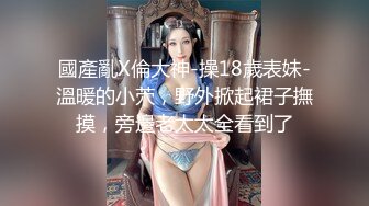 吃瓜独家爆料✅ 潮州庵埠初中女老师在教师公寓偷情事件 完整视频遭疯传！