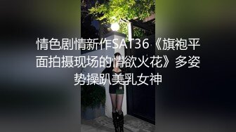 跟瑜伽网红嫂子因为去健身房的事吵起来了把嫂子衣服撕了强操嫂子