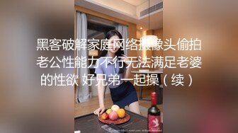 推特极品丰臀淫妻美杜莎KTV内让两单男轮流内射绿帽老公在旁打气！