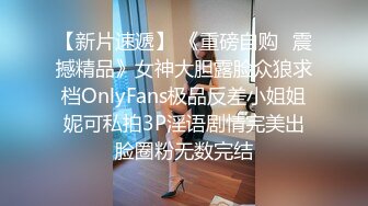 韩国高质量黑丝高跟情侣「henry_sera」「sarah579」OF私拍 妖艳包臀裙玩蚂蚁上树舔壮男屁眼1