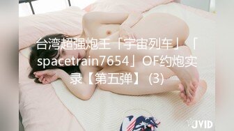 欧美户外撒尿猎人偷拍の3【700V】  (228)