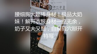 麻豆传媒联合逼哩逼哩 成人游戏之绳缚地狱