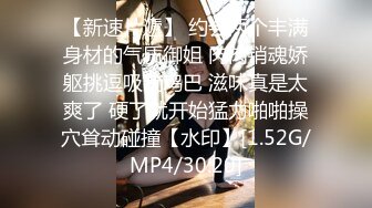 【蜜桃传媒】pme-287 为了梦想被骗下海的女大学生-楚梦舒