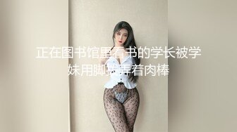 【老表探花】美容店老板娘，生意不景气，下海赚钱，大长腿颜值高