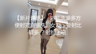 皇家华人 RAS-048 痴女娜娜决意分享公园的性爱探索-李娜娜