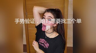 【无情的屌丶】一晚干三炮，大圈极品网红外围女神，爆乳美腿黑丝，激情爆操全力输出