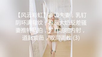 后入大屁股女友(下部)